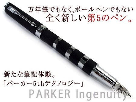 2015y03m13d_002927167.jpg